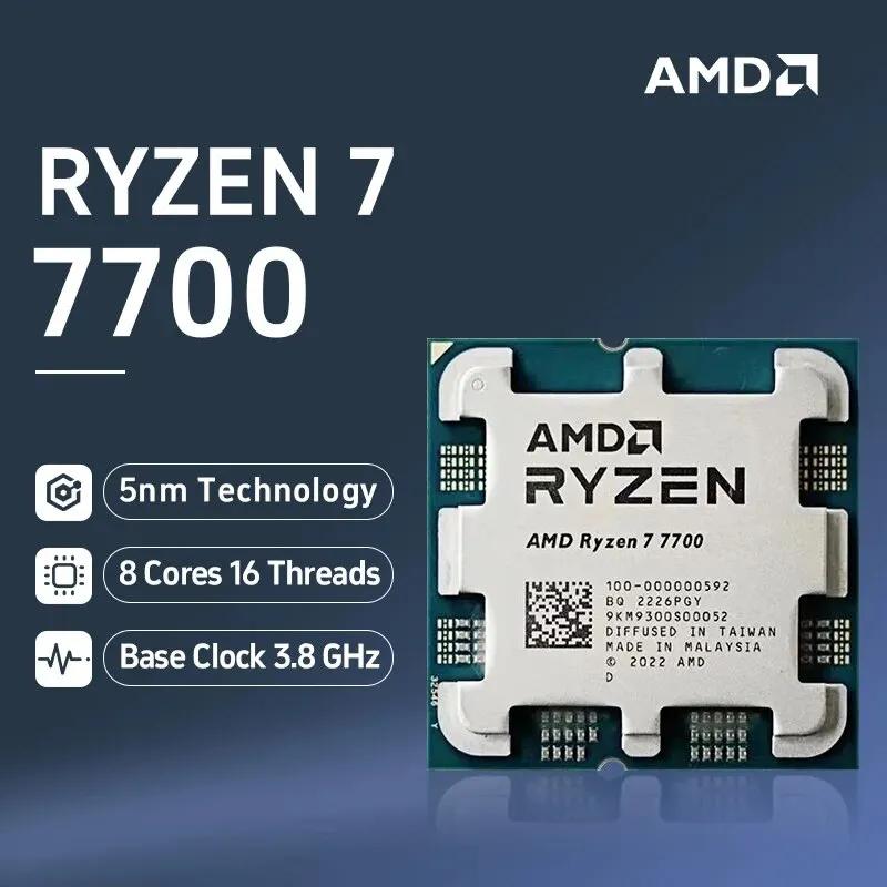 AMD Ryzen 7 7700 8 ھ 16  3.8GHz DDR5 5200 65W AM5  ũž μ CPU   Ĩ GPU